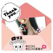 ヒメ日記 2025/06/13 16:30 投稿 ゆき♡濃密Fと寝バック素股腰砕き 富山インターちゃんこ