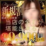 ヒメ日記 2025/08/21 19:36 投稿 らん THE ESUTE HOUSE 柴田