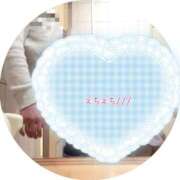 ヒメ日記 2026/02/05 09:38 投稿 メイサ ドMな奥さん 十三店