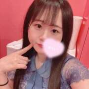 ヒメ日記 2025/12/08 07:14 投稿 ひなこ マリン熊本本店