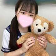 ヒメ日記 2025/12/10 06:04 投稿 ひなこ マリン熊本本店