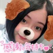 ヒメ日記 2025/06/17 23:49 投稿 上村(かみむら)あさみ 鶯谷デッドボール