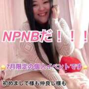 ヒメ日記 2025/06/25 17:31 投稿 上村(かみむら)あさみ 鶯谷デッドボール