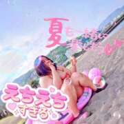 ヒメ日記 2025/07/02 12:24 投稿 上村(かみむら)あさみ 鶯谷デッドボール