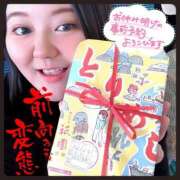 ヒメ日記 2025/07/03 12:16 投稿 上村(かみむら)あさみ 鶯谷デッドボール