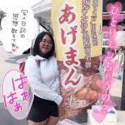 ヒメ日記 2025/07/04 20:09 投稿 上村(かみむら)あさみ 鶯谷デッドボール