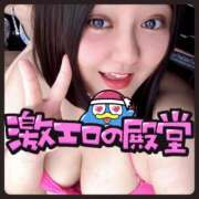 ヒメ日記 2025/07/18 10:42 投稿 上村(かみむら)あさみ 鶯谷デッドボール