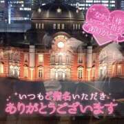 ヒメ日記 2025/07/23 12:09 投稿 上村(かみむら)あさみ 鶯谷デッドボール