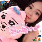 ヒメ日記 2025/08/11 21:49 投稿 上村(かみむら)あさみ 鶯谷デッドボール