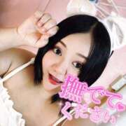 ヒメ日記 2025/08/13 17:10 投稿 上村(かみむら)あさみ 鶯谷デッドボール