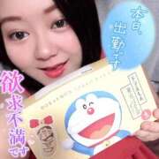 ヒメ日記 2025/08/15 10:29 投稿 上村(かみむら)あさみ 鶯谷デッドボール