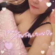 ヒメ日記 2025/08/22 10:19 投稿 上村(かみむら)あさみ 鶯谷デッドボール