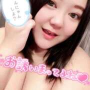 ヒメ日記 2025/08/23 10:09 投稿 上村(かみむら)あさみ 鶯谷デッドボール