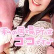 ヒメ日記 2025/08/25 21:37 投稿 上村(かみむら)あさみ 鶯谷デッドボール