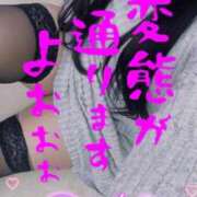 ヒメ日記 2025/09/02 12:09 投稿 上村(かみむら)あさみ 鶯谷デッドボール