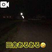 ヒメ日記 2025/09/08 22:29 投稿 上村(かみむら)あさみ 鶯谷デッドボール