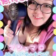 ヒメ日記 2025/09/08 23:09 投稿 上村(かみむら)あさみ 鶯谷デッドボール