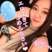 ヒメ日記 2025/09/10 10:21 投稿 上村(かみむら)あさみ 鶯谷デッドボール