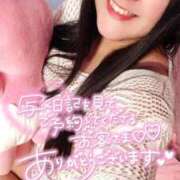 ヒメ日記 2025/09/10 17:09 投稿 上村(かみむら)あさみ 鶯谷デッドボール