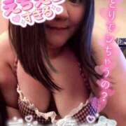 ヒメ日記 2025/09/12 18:16 投稿 上村(かみむら)あさみ 鶯谷デッドボール