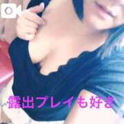 ヒメ日記 2025/09/25 17:19 投稿 上村(かみむら)あさみ 鶯谷デッドボール