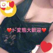 ヒメ日記 2025/09/30 23:19 投稿 上村(かみむら)あさみ 鶯谷デッドボール