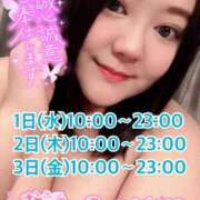 ヒメ日記 2025/10/01 10:15 投稿 上村(かみむら)あさみ 鶯谷デッドボール