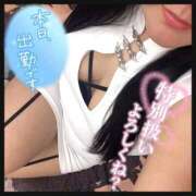 ヒメ日記 2025/10/01 12:19 投稿 上村(かみむら)あさみ 鶯谷デッドボール