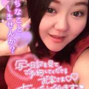 ヒメ日記 2025/10/02 20:19 投稿 上村(かみむら)あさみ 鶯谷デッドボール