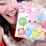 ヒメ日記 2025/10/03 12:13 投稿 上村(かみむら)あさみ 鶯谷デッドボール