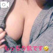 ヒメ日記 2025/10/08 19:19 投稿 上村(かみむら)あさみ 鶯谷デッドボール