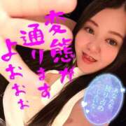 ヒメ日記 2025/10/09 09:09 投稿 上村(かみむら)あさみ 鶯谷デッドボール