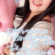 ヒメ日記 2025/10/10 21:39 投稿 上村(かみむら)あさみ 鶯谷デッドボール