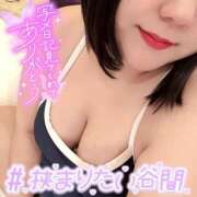 ヒメ日記 2025/10/23 17:09 投稿 上村(かみむら)あさみ 鶯谷デッドボール