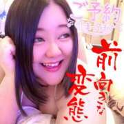 ヒメ日記 2025/10/25 19:13 投稿 上村(かみむら)あさみ 鶯谷デッドボール