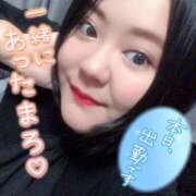 ヒメ日記 2025/10/29 21:29 投稿 上村(かみむら)あさみ 鶯谷デッドボール