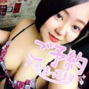 ヒメ日記 2025/11/04 17:10 投稿 上村(かみむら)あさみ 鶯谷デッドボール