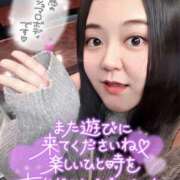 ヒメ日記 2025/11/04 23:19 投稿 上村(かみむら)あさみ 鶯谷デッドボール