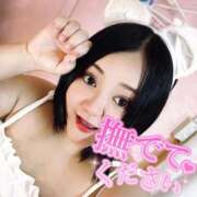 ヒメ日記 2025/11/05 10:09 投稿 上村(かみむら)あさみ 鶯谷デッドボール