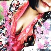 ヒメ日記 2025/11/15 20:09 投稿 上村(かみむら)あさみ 鶯谷デッドボール