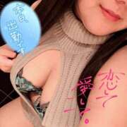 ヒメ日記 2025/11/16 10:19 投稿 上村(かみむら)あさみ 鶯谷デッドボール