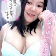 ヒメ日記 2025/11/18 17:49 投稿 上村(かみむら)あさみ 鶯谷デッドボール