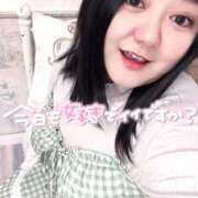 ヒメ日記 2025/11/18 19:11 投稿 上村(かみむら)あさみ 鶯谷デッドボール