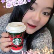 ヒメ日記 2025/11/21 12:39 投稿 上村(かみむら)あさみ 鶯谷デッドボール