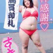 ヒメ日記 2025/11/24 12:14 投稿 上村(かみむら)あさみ 鶯谷デッドボール