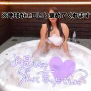 ヒメ日記 2025/11/30 21:09 投稿 上村(かみむら)あさみ 鶯谷デッドボール