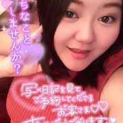 ヒメ日記 2025/12/01 14:09 投稿 上村(かみむら)あさみ 鶯谷デッドボール