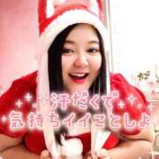 ヒメ日記 2025/12/14 15:09 投稿 上村(かみむら)あさみ 鶯谷デッドボール