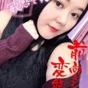 ヒメ日記 2025/12/21 14:49 投稿 上村(かみむら)あさみ 鶯谷デッドボール