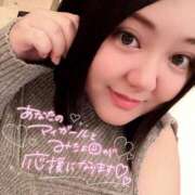 ヒメ日記 2026/01/05 19:37 投稿 上村(かみむら)あさみ 鶯谷デッドボール